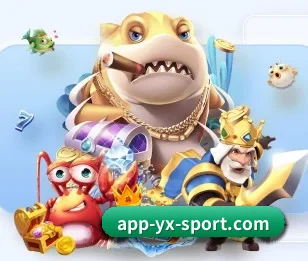 五个功能入口,赛程查询路径更短 | yaxin